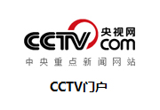 濟寧鴻潤塑料制品有限公司聯手央視CCTV